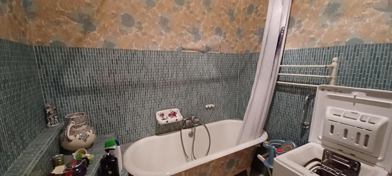 Chez Virginie - Chambre Du Bourg Lourdes Buitenkant foto